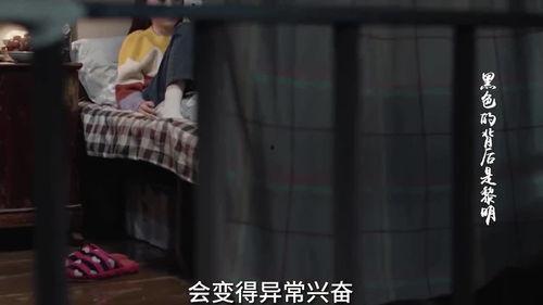 爆料小孩姐姐视频大全在线观看,小孩姐姐视频大全在线观看全解析  第2张