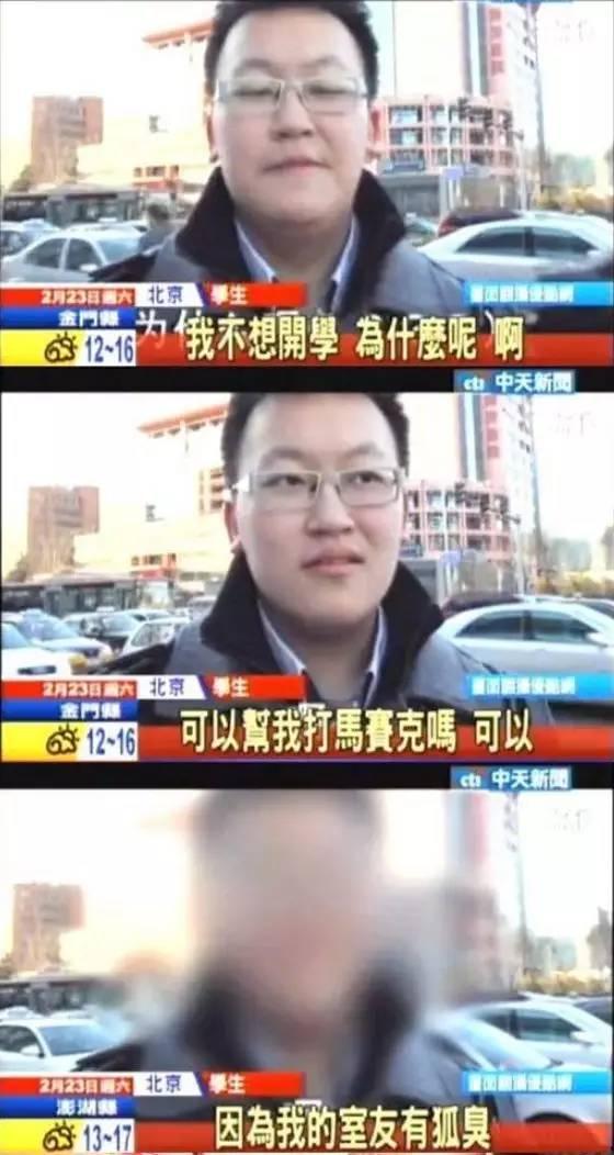 陕西男子爆料新闻视频,揭露惊人真相