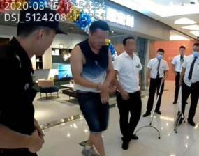 陕西男子爆料新闻视频,揭露惊人真相  第3张