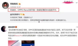 云瑾视频爆料大全下载免费,免费下载，海量精彩内容一网打尽