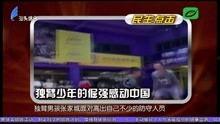 汕头 今日视线爆料,揭秘城市热点事件背后的真相 第3张 汕头 今日视线爆料,揭秘城市热点事件背后的真相 第3张