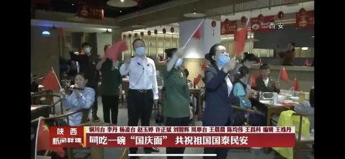陕西高三爆料新闻报道最新,揭秘高考备考背后的真实故事  第2张
