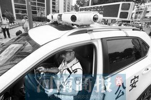 郑州警车爆料视频大全最新,揭秘一线执法瞬间  第2张