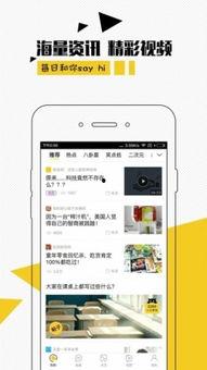 快手新闻如何爆料别人呢,如何有效举报他人不当行为