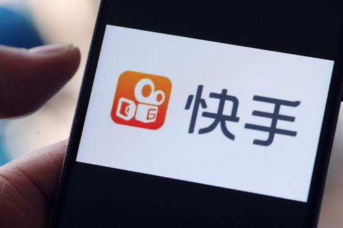 快手新闻如何爆料别人呢,如何有效举报他人不当行为  第2张
