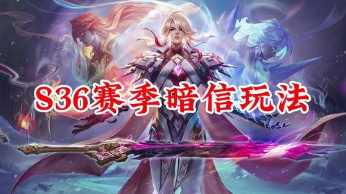 李信兔年爆料视频,热点事件背后的真相与内幕  第3张