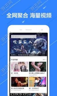 明星爆料视频配音软件,配音软件背后的秘密大公开  第3张