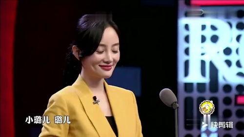 李小璐曹云金最新爆料,最新爆料揭露惊人内幕  第2张