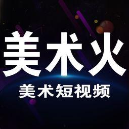 经典影视爆料视频,独家爆料带你走进影视制作幕后  第3张