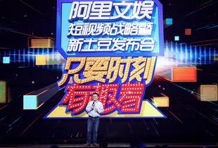 创天互娱新游戏爆料视频,奇幻冒险世界，等你来探索  第3张