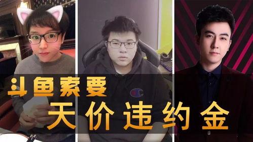 搞笑视频大爆料,笑点满满，笑到肚子疼  第2张