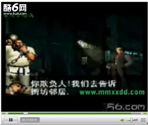 视频爆料歌曲叫什么来着,热门歌曲背后的故事  第2张