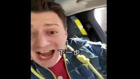 新闻爆料伏拉夫,真相即将揭晓
