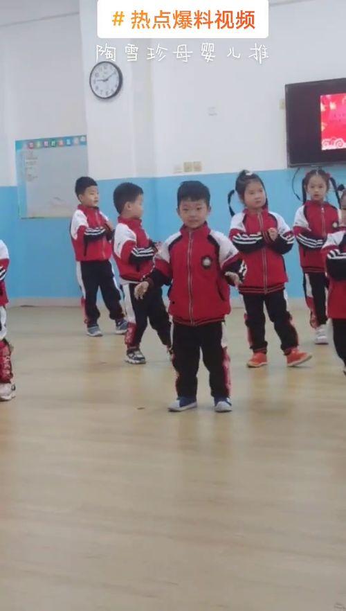 云南爆料幼儿园视频,揭开幼儿教育乱象黑幕  第3张