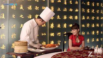 菏泽饭店爆料事件视频播放,视频揭露惊人内幕
