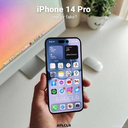 iphone 14 最新爆料,设计革新与功能升级大揭秘！  第3张
