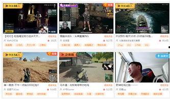 爆料哥隆重入驻抖音视频,揭秘热点事件，带你领略不一样的短视频世界！  第3张