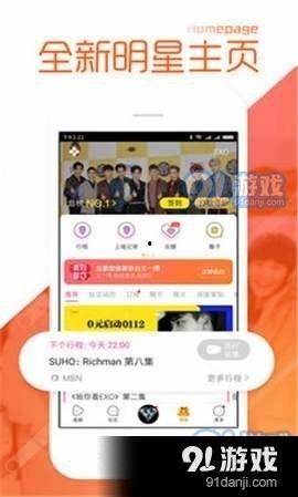 爆料操作视频大全最新,操作视频大全全攻略解析  第2张