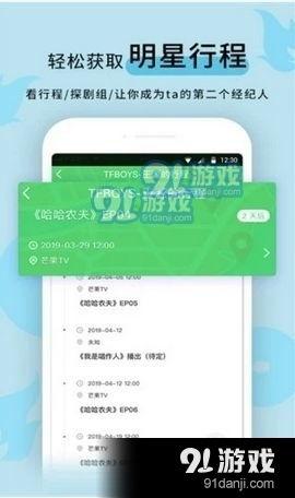 爆料操作视频大全最新,操作视频大全全攻略解析  第3张