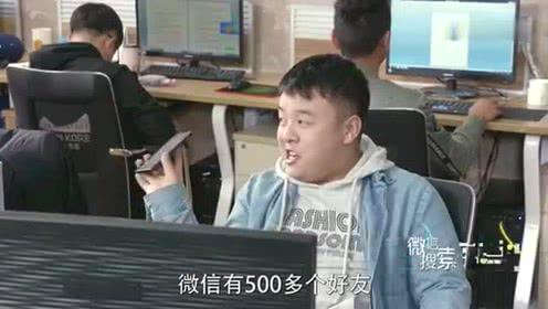 燕哥爆料全部视频 第1张 燕哥爆料全部视频 第1张