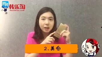 燕哥爆料全部视频 第2张 燕哥爆料全部视频 第2张