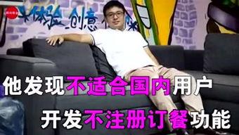 燕哥爆料全部视频 第3张 燕哥爆料全部视频 第3张