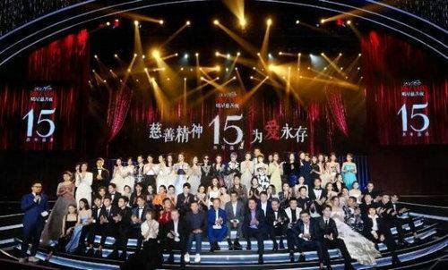 娱乐圈吃瓜汇总2022  第3张