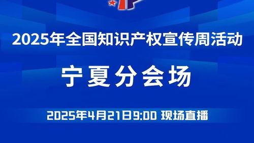 福州新闻头条爆料热线,聚焦城市热点,倾听市民声音 第3张 福州新闻头条爆料热线,聚焦城市热点,倾听市民声音 第3张