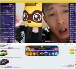 北京徒弟爆料视频大全,揭秘幕后真相与精彩瞬间  第1张