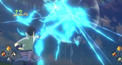 高招佐助彩蛋爆料视频,独家爆料视频深度解析  第2张