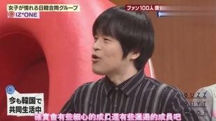 陈一帆爆料原视频,原视频背后的惊人真相  第1张