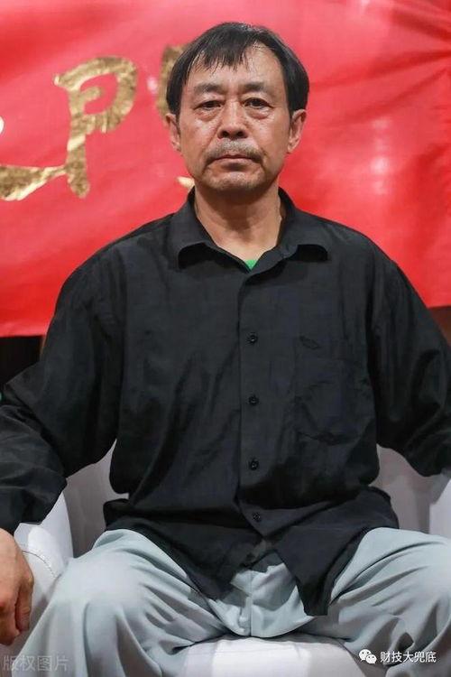 马保国裁判爆料新闻视频,视频曝光背后的真相  第1张