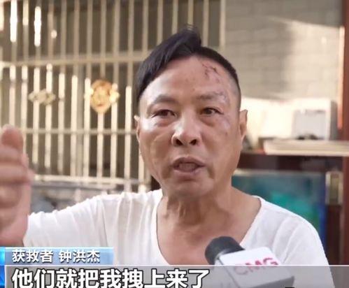 孟波爆料视频最新消息 第3张 孟波爆料视频最新消息 第3张