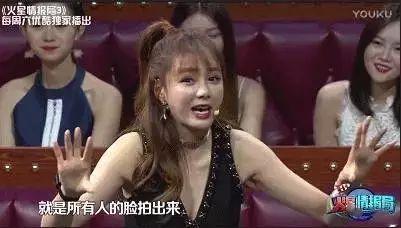 沈梦辰爆料朋友视频大全,朋友视频大揭秘，趣味瞬间尽收眼底  第3张