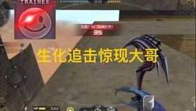 cfm最新活动爆料价格,价格惊喜，福利大放送！  第1张