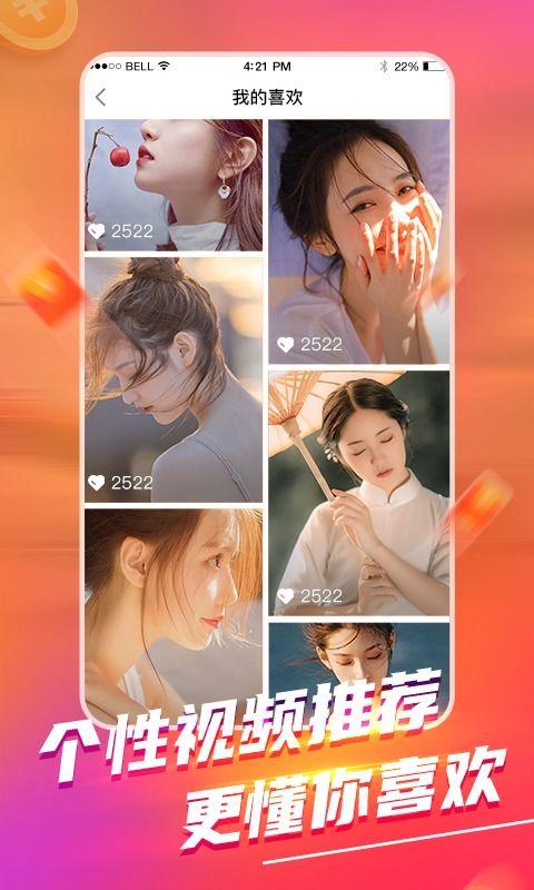 女星歌单爆料视频下载,独家爆料视频带你领略音乐魅力 第2张 女星歌单爆料视频下载,独家爆料视频带你领略音乐魅力 第2张