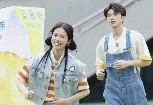 狗仔爆料白鹿最新动态,狗仔爆料揭秘幕后故事 第2张 狗仔爆料白鹿最新动态,狗仔爆料揭秘幕后故事 第2张