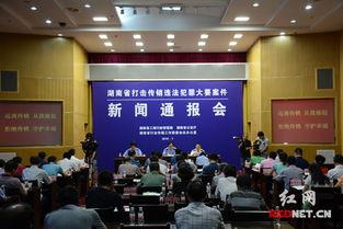 怎么爆料传销新闻报道,揭秘新闻报道中的爆料真相  第2张