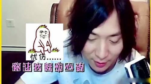 网红八卦爆料王老大视频,视频爆料背后的惊人真相