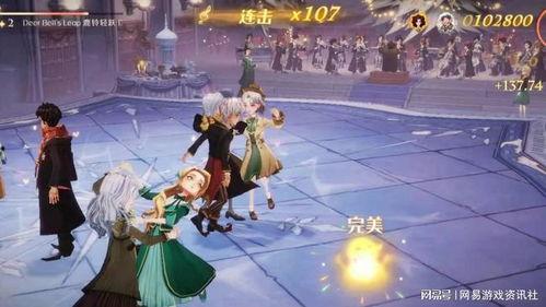 哈利波特体验服最新爆料,神秘魔法世界等你探索  第3张