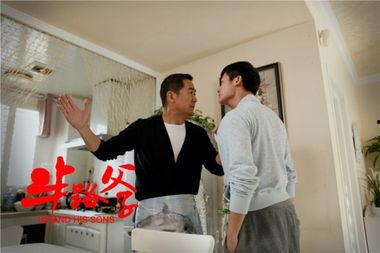 半路夫妻最新爆料,最新爆料揭秘婚姻真相  第2张