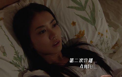 威爷前妻爆料视频,揭秘婚姻背后的惊人真相