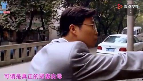 威爷前妻爆料视频,揭秘婚姻背后的惊人真相  第2张