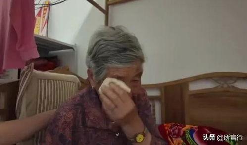 秋天爸爸邻居爆料视频