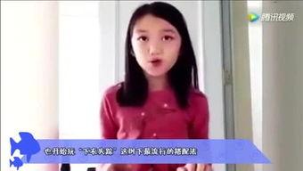 晨飞爆料视频,精彩瞬间不容错过  第3张