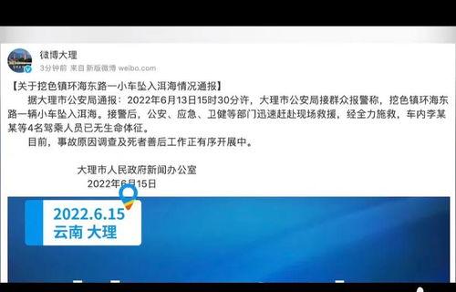 别人的视频能爆料吗,从他人视频内容中巧妙爆料的技巧解析 第3张 别人的视频能爆料吗,从他人视频内容中巧妙爆料的技巧解析 第3张