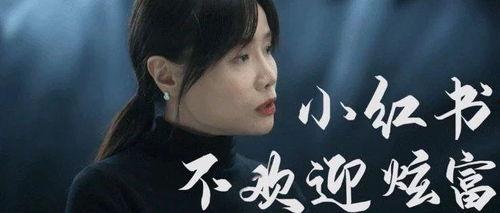 炫富新闻爆料视频大全,一场场奢华生活的视觉盛宴