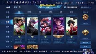 韩涵语音爆料视频播放大全