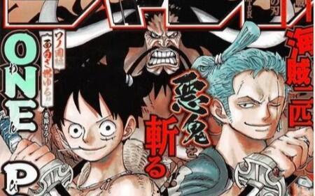 燃烧意志最新更新爆料,全新技能觉醒，战力再升级！  第2张