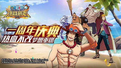 燃烧意志最新更新爆料,全新技能觉醒，战力再升级！  第3张